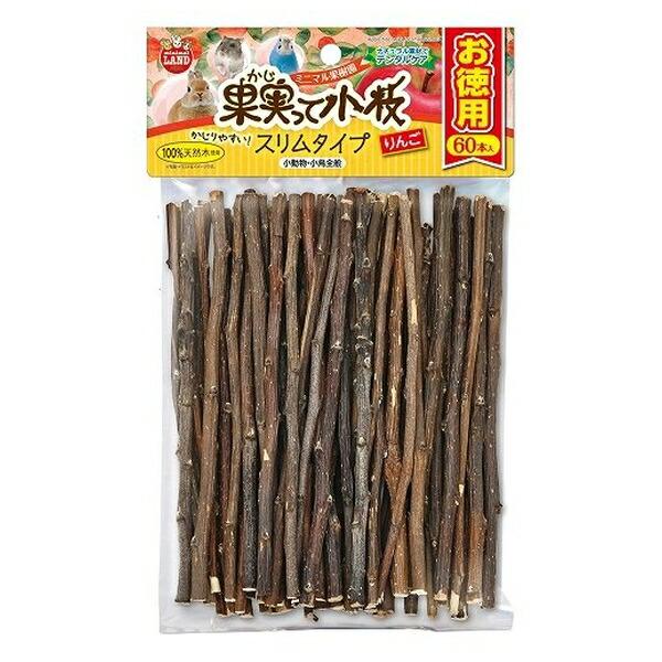 ◇マルカン ML-496果実って小枝りんごスリムタイプお徳用60本
