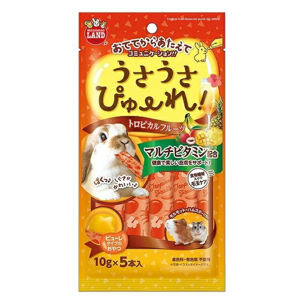 ◇マルカン ML-562うさうさぴゅーれトロピカルフルーツ5本