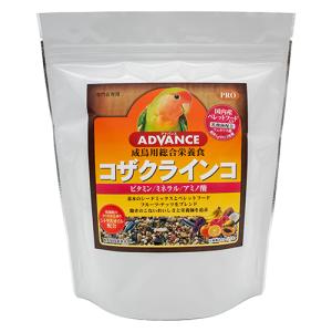 ◇ナチュラルペットフーズ PROADVANCEコザクラインコ650g