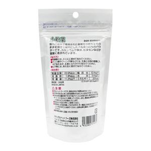 ◇ナチュラルペットフーズ 小松菜 50gの詳細画像1