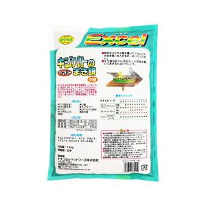 ◇ナチュラルペットフーズ エクセル キジバトの...の詳細画像1