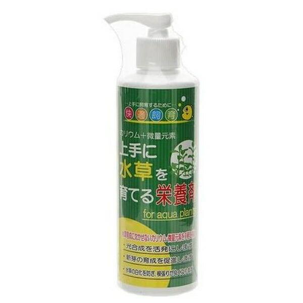 ◇ソネケミファ 上手に水草を育てる栄養剤 250ml