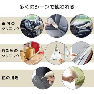 ◇アピックスインターナショナルAHR-606【...の詳細画像2