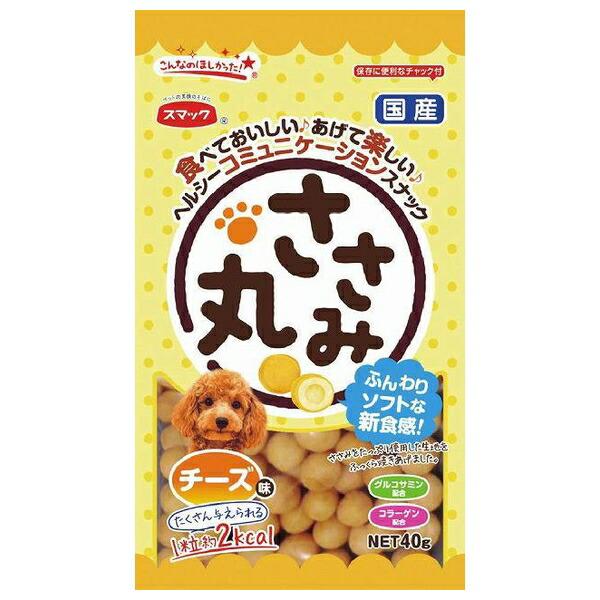 ◇スマック ささみ丸 チーズ味 40g