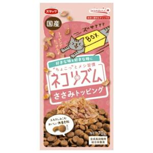 【うめぴす】モイスティーヌ5点➕おまけ☆プレミアムR/Sシート2枚 ネコリズムささみトッピング 70g : サンドラッグe-shop - 通販 - Yahoo