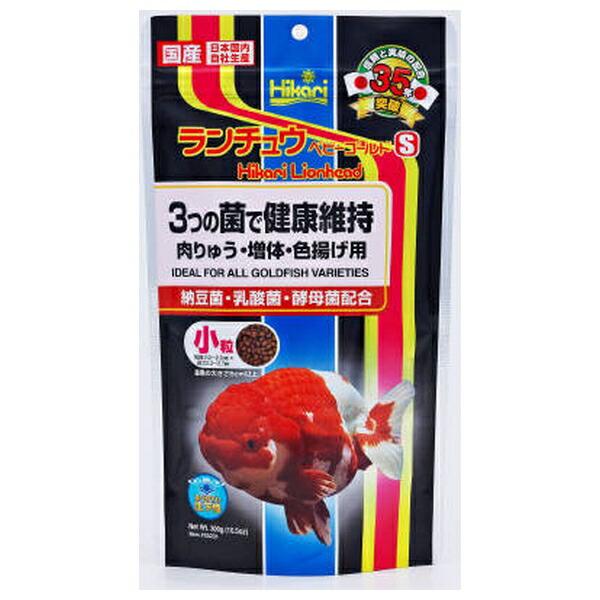 ◇キョーリン ランチュウベビーゴールドS小粒 300g