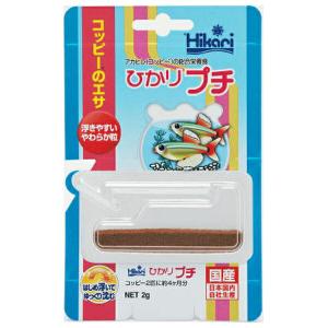 ◇キョーリン ひかりプチ 2gの商品画像