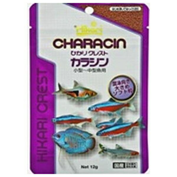 ◇キョーリン ひかりクレスト カラシン 12g｜小型熱帯魚用フード 顆粒 小粒 沈下性 雑食性対応 ...
