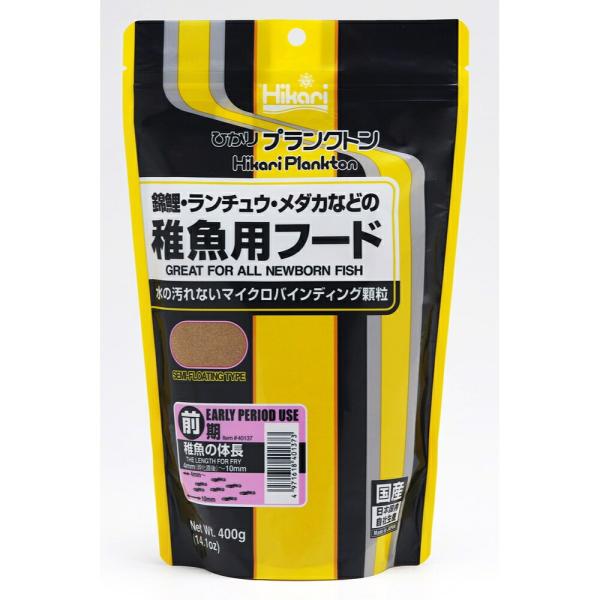 ◇キョーリン ひかりプランクトン前期400g