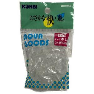 ◇コンビ KBP13 ハイポ 50G