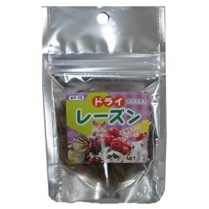 ◇黒瀬ペットフード 自然派 ドライレーズン 30g