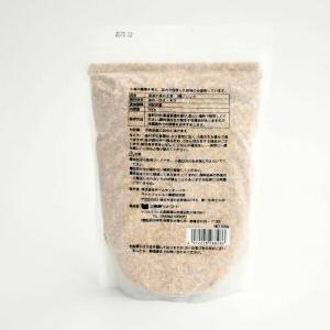 【ペットフォレストオリジナル】国産小鳥の主食 ...の詳細画像1