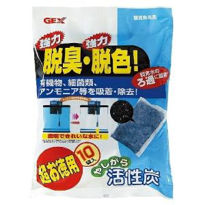 ◇ジェックス 超お徳用(10袋入)やしがら活性炭