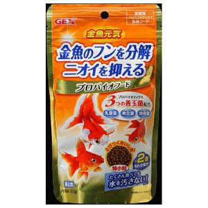 ◇ジェックス GEX 金魚元気 プロバイオフード 80g 浮上性 小粒 顆粒 乳酸菌 納豆菌 消化吸収 水質浄化 金魚のえさ 観賞魚フード