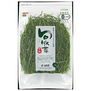 ジェックス 旬牧草イタリアンライグラス40g : LIKE.SHOP - 通販