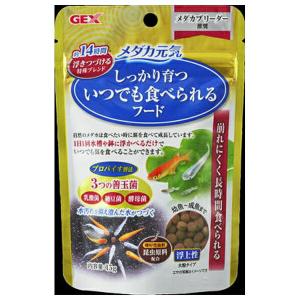 ◇ジェックス メダカ元気 いつでも食べられるフー...の商品画像