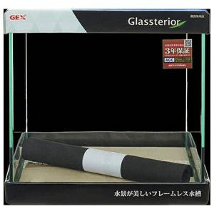 esAqua 幅30cm水槽用 調光式 LEDバックスクリーンライト