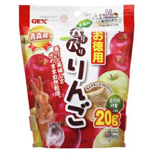 ◇ジェックス パリパリりんご お徳用 20g う...の商品画像
