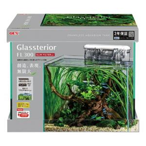 マルカン NISSO ニッソー ティポイント アクアテラリウム用 分水器
