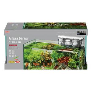 Tetra（テトラ） サイレントフレックスセット 45 45cm水槽セット