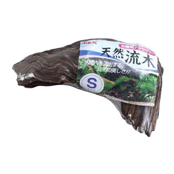 ◇ジェックス 天然流木 S