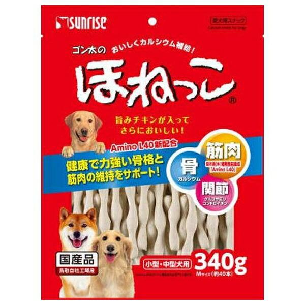 ◇マルカン(サンライズ) ゴン太のほねっこ Mサイズ 340g