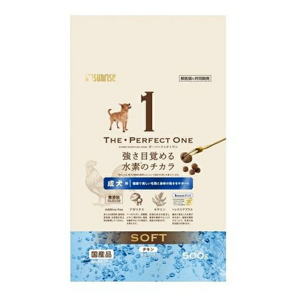 ◇マルカン(サンライズ) THE・PERFECT ONE ソフト チキン 成犬用 500g