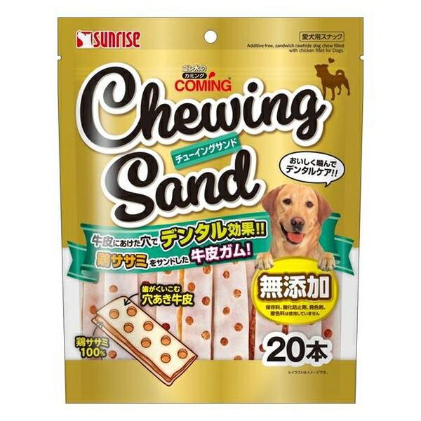 ◇マルカン(サンライズ) ゴン太のカミング チューイングサンド 20本