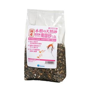 ◇水作 国産水槽の砂 南国砂 1.0L [497...の商品画像