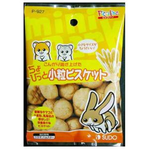 ◇スドー ちょびっと小粒ビスケット 23g