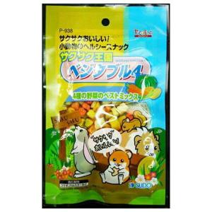 ◇スドー サクサク王国 ベジタブル4