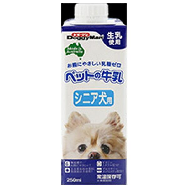 ◇ドギーマンハヤシ ペットの牛乳シニア犬用 250ml