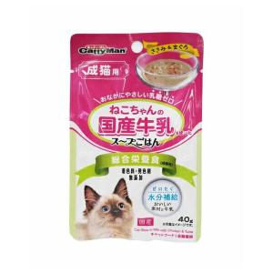 ◇ドギーマンハヤシ 猫ちゃんの国産牛乳を使ったスープごはん ささみ&まぐろ 成猫用 40g