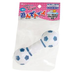 ◇アース・ペット 一緒に遊んでトーイ ミニサッカーダンベル [4975023655086]