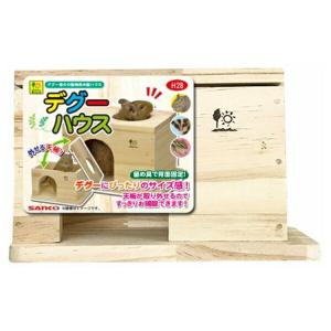 イージーホーム80シリーズ用 樹脂休足フロアー 半面 ( 2枚入