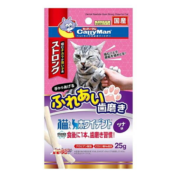 ◇ドギーマンハヤシ食品 猫ちゃんホワイデントストロングツナ味 25g