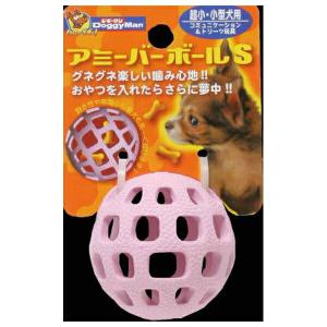 ◇ドギーマンハヤシ アミーバーボール Sの商品画像