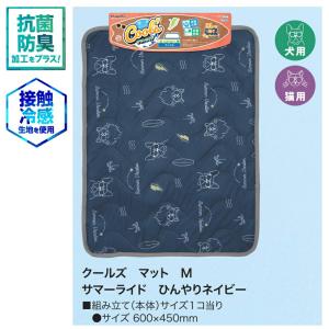 ◇ドギーマンハヤシ クールズ マット サマーラ...の詳細画像1