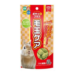 ◇ハイペット おやつにプラス毛玉ケア55gの商品画像
