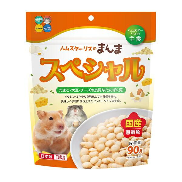 ◇ハイペット ハムスター・リスのまんまスペシャル90g