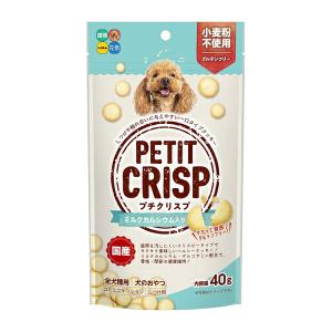 ◇ハイペット プチクリスプ ミルクカルシウム入り 40g