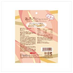 ◇ペッツルート 鶏のプティブランシュお徳用10本の詳細画像1
