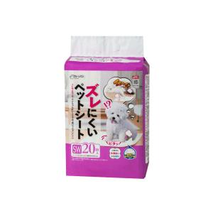 ◇シーズイシハラ クリーンワンズレにくいペットシートスーパーワイド20枚