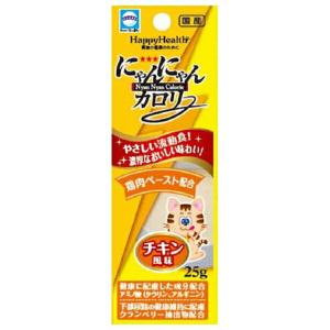 ◇アース・ペットEBC にゃんにゃんカロリー チキン風味 25g