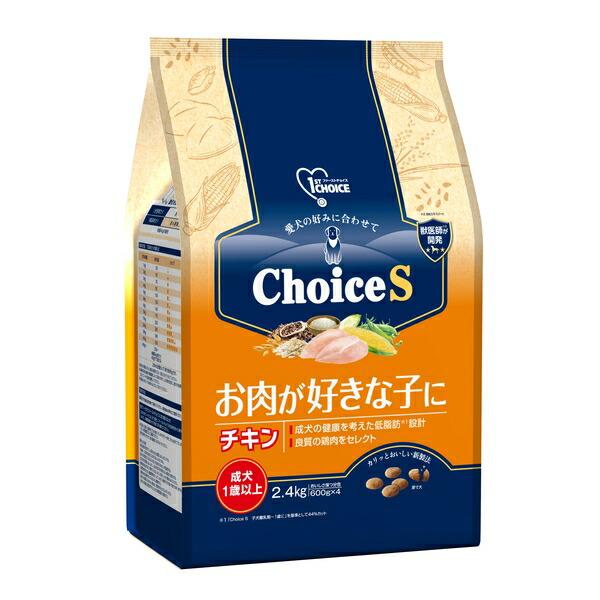 ◇アース・ペット ファーストチョイス ChoiceSお肉が好きな子にチキン成犬1歳以上 2.4kg