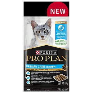 ピュリナ プロプラン 子猫用ドライチキン 1500g×２袋 ネスレ日本 ピュリナプロプラン 子猫用 チキン 1.5kg