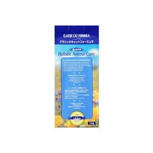 アズミラ クラシックキャットフォーミュラ 1kg