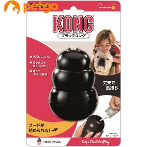 ブラックコング L