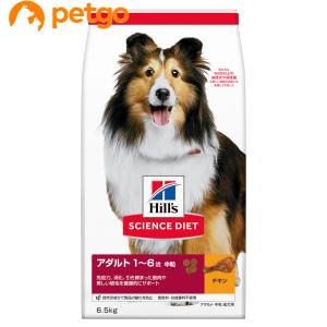 サイエンスダイエット アダルト 成犬用 1歳以上 6.5kg｜petgo-2nd