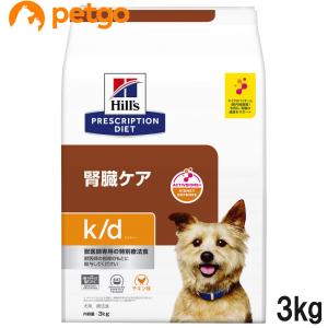 ヒルズ 食事療法食 犬用 k/d ケーディー 腎臓ケア ドライ 3kg｜petgo-2nd